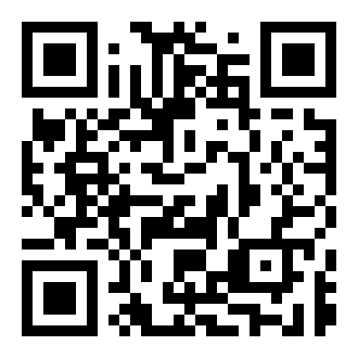 香港政府通知你