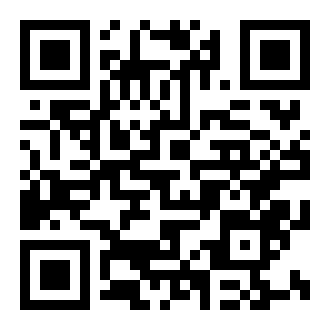 能信安交通网校