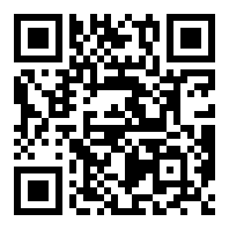 爱明路路通云进销存