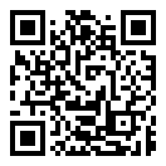 弹幕应援灯牌-团建聚会横幅