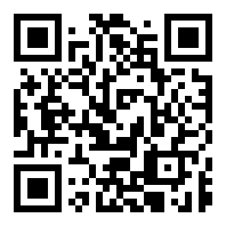 燃气费计算-燃气费用计算器管家