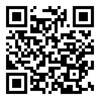 电子音乐DJ打击垫