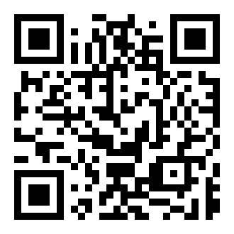 临海公共自行车