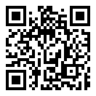 超亮强光手电筒